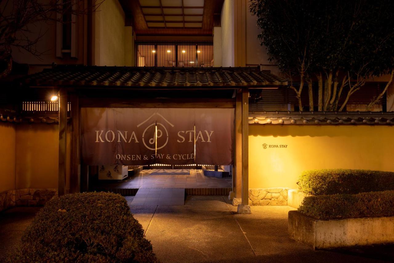 Kona Stay Bicycle Resort Izunokuni Exterior photo